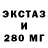 АМФЕТАМИН 97% Demon Grei