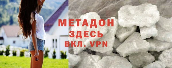 гашик Михайлов
