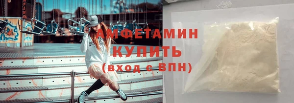 гашик Михайлов