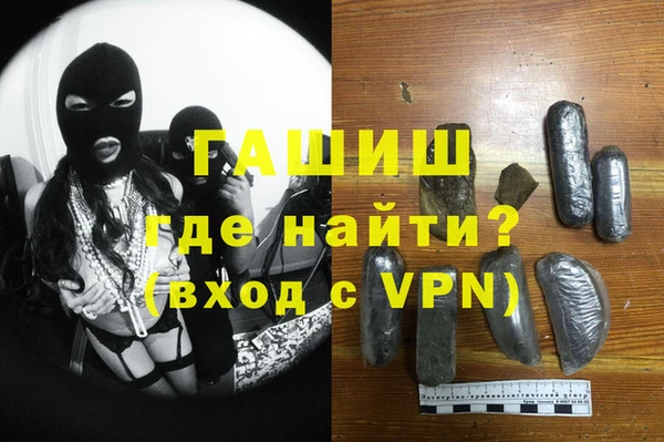 гашик Михайлов