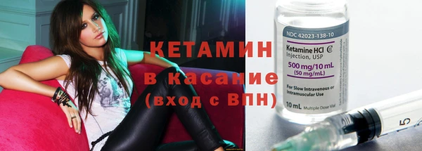 первитин Наволоки