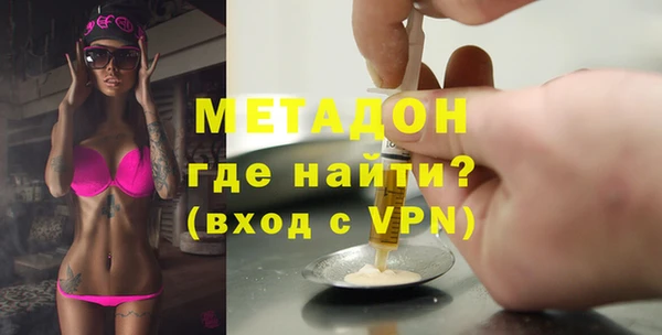 гашик Михайлов