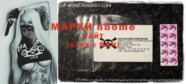 круглые Майский