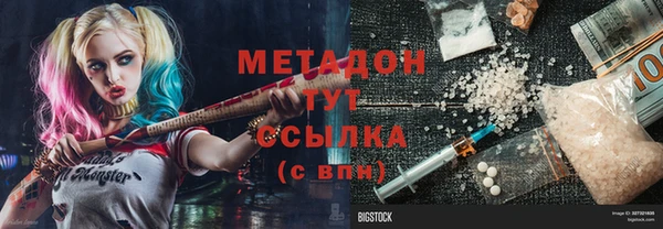 гашик Михайлов