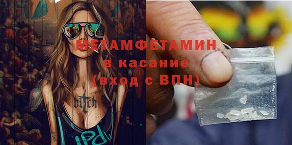 гашик Михайлов