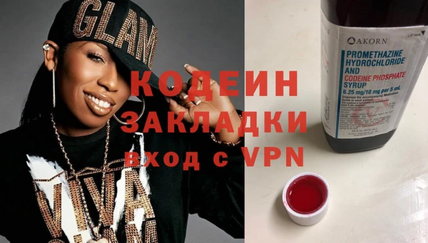 МДПВ Магас