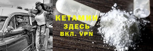 гашик Михайлов