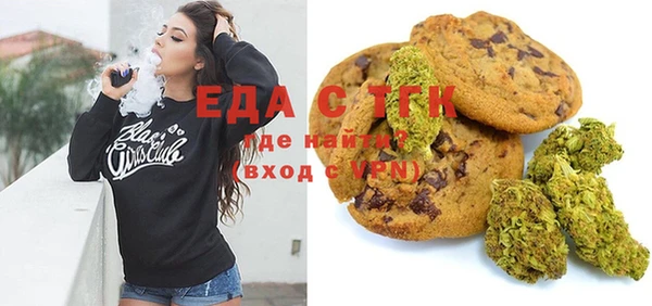 гидра Михайловка