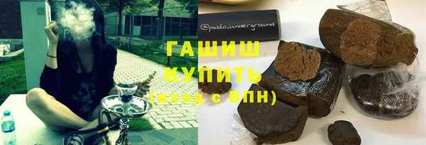 молекула духа Ветлуга