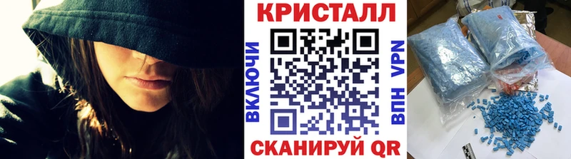 закладки  Покачи  Метамфетамин витя 