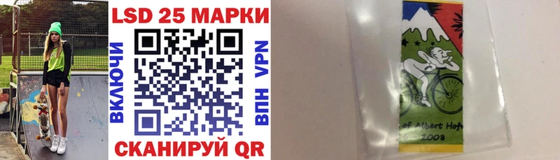 как найти закладки  Покачи  даркнет какой сайт  Наркотические марки 1,8мг 